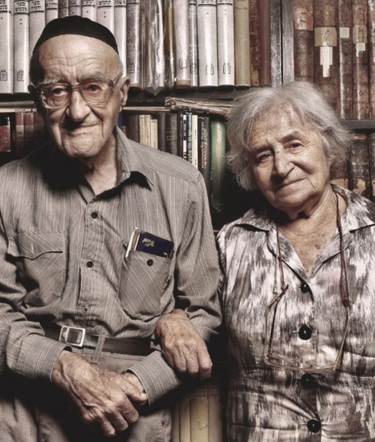 Yeshayahu Leibowitz and his wife Greta.